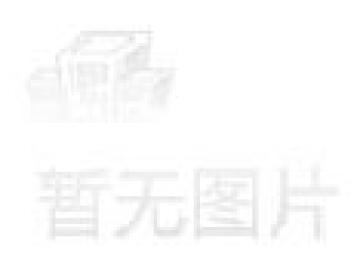 幸福归来分集剧情介绍(第1集-大结局)