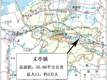 余姚市丈亭镇地图全图高清版