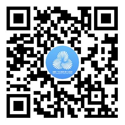 十五届全运会购票平台（附购票流程）