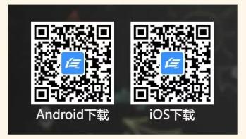 2026湖南高考修改志愿流程(“潇湘高考”APP手机版)