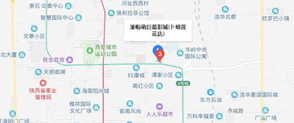 未央区便利店新风吹拂:生活便利化的时代缩影