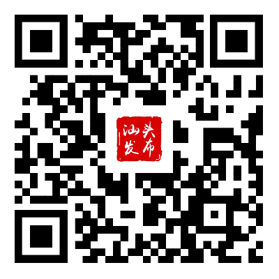 [旅游资讯] 2026汕头中高考考生福利活动汇总（免费+优惠）