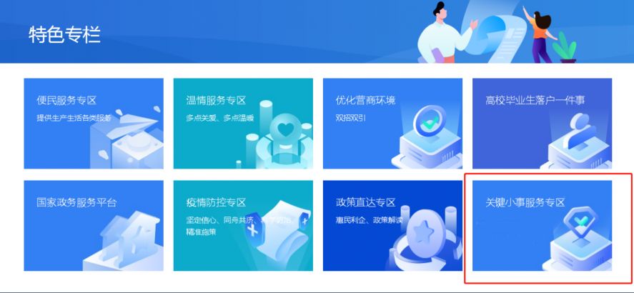 宿州小程序开发：拥抱数字化时代的智慧选择