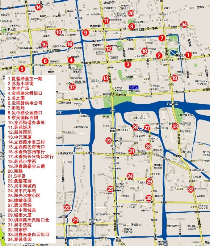 蘇州公共自行車最新分佈圖