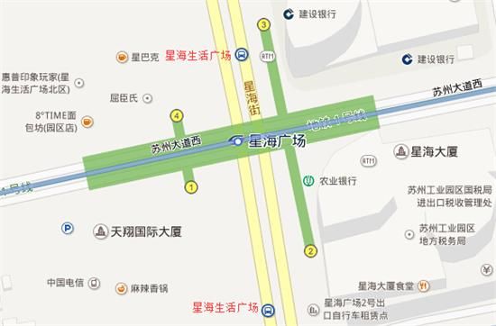 苏州星海广场地铁站出口及周边信息