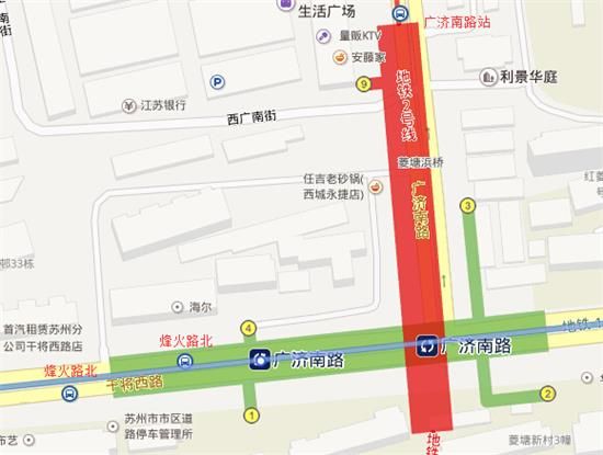 苏州广济南路地铁站出口及周边信息 苏州广济南路地铁站出口及周边