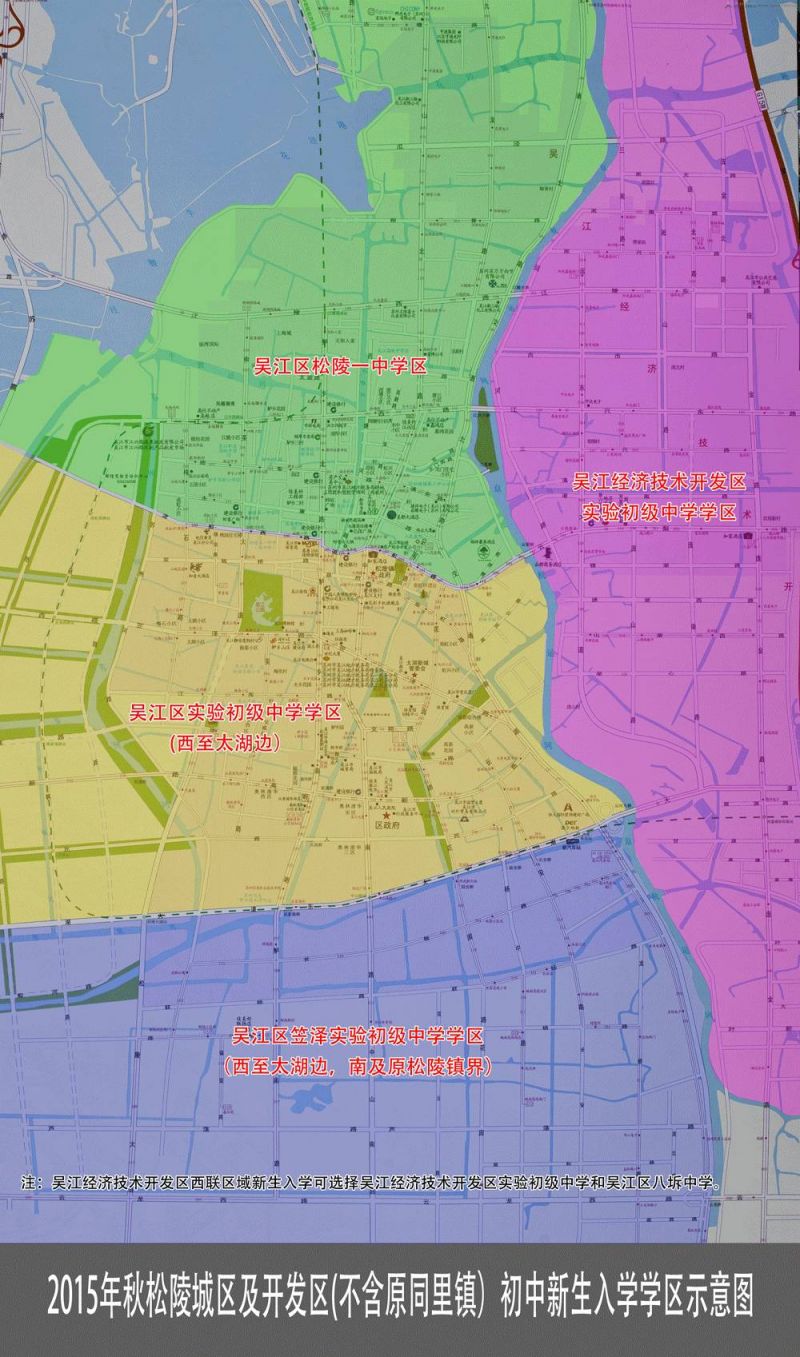 吴江陵街道区域地图图片