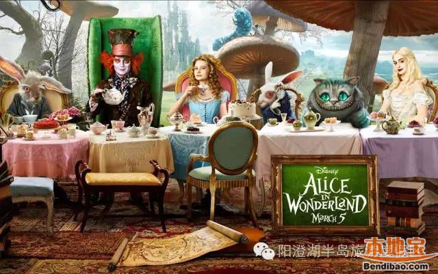 看一看童话里的各色人物都齐聚一堂,白兔先生,红桃皇后,疯帽子先