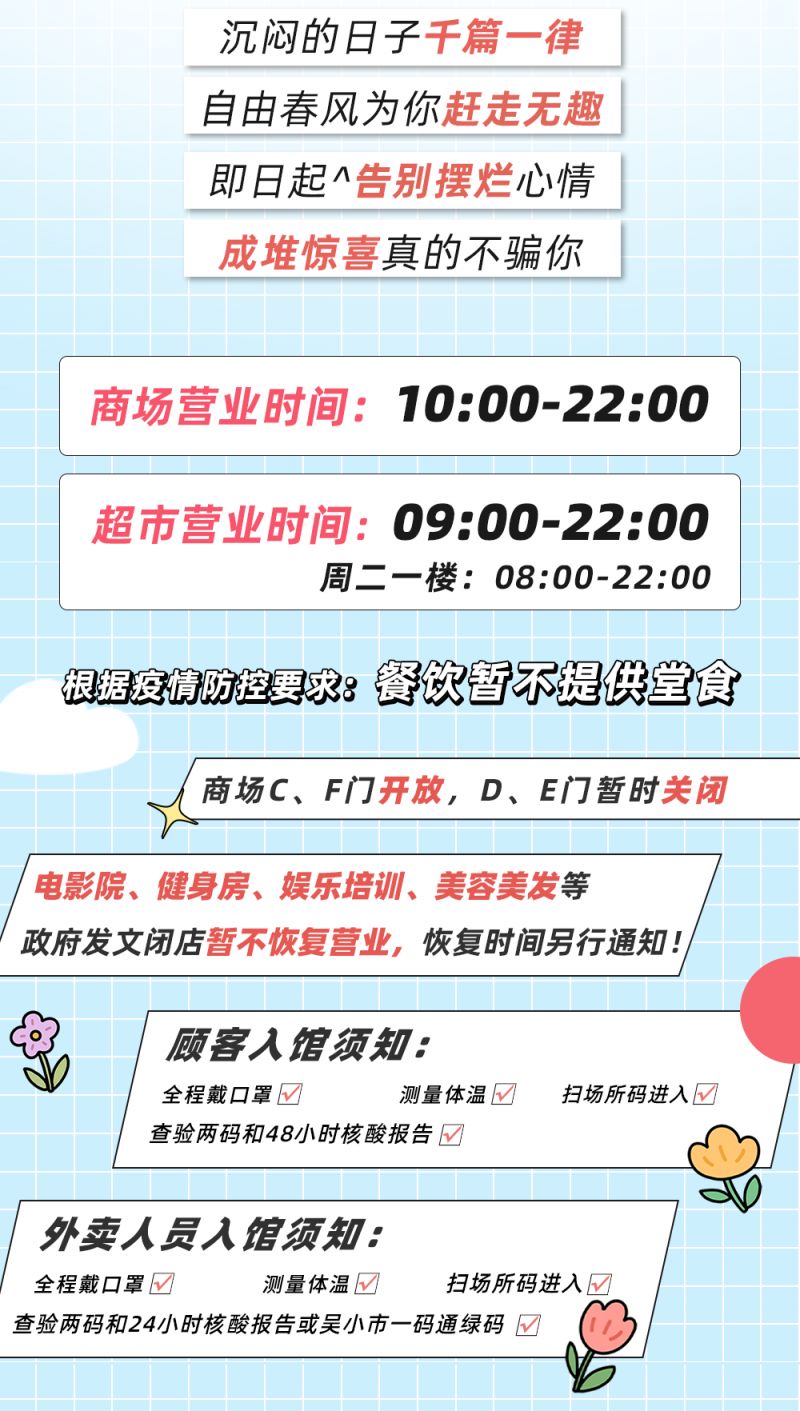 木渎美容院:引领美丽新风尚