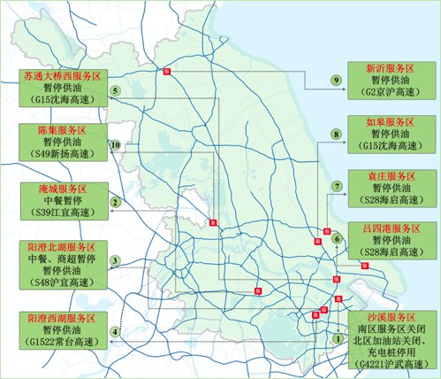 車輛限行情況清明期間,g2京滬高速王興樞紐至丁夥樞紐段危化品,三超