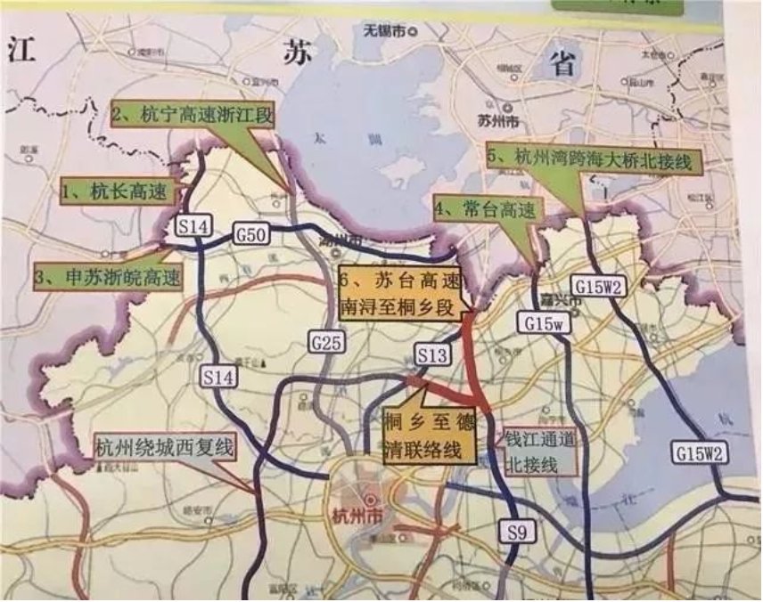 s9苏台高速全线路图图片