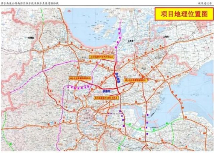 苏台高速最新规划图图片