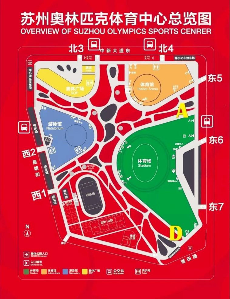2021苏州奥体中心座位图一览