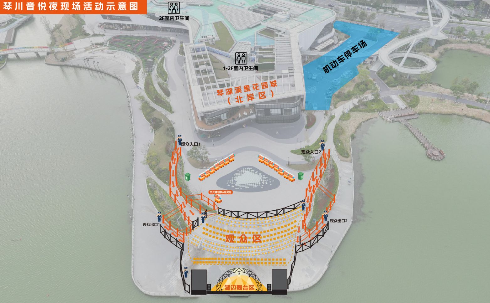 【本地资讯】2026苏州琴湖北岸琴川音悦夜母亲节活动