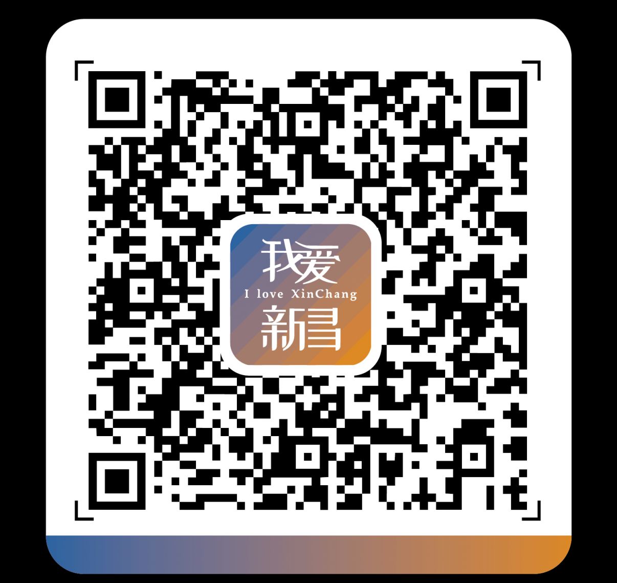 2026年绍兴新昌第三轮“光影新昌”电影券抢券及使用指南