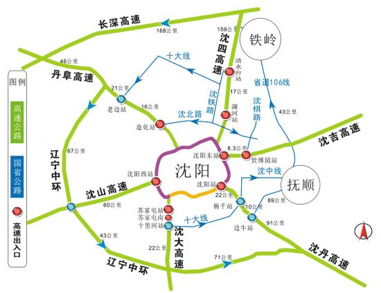 京沈高速站点图图片