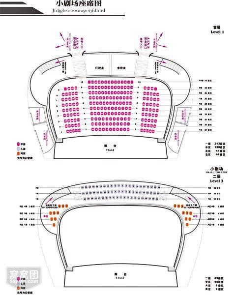 盛京大剧院平面图图片