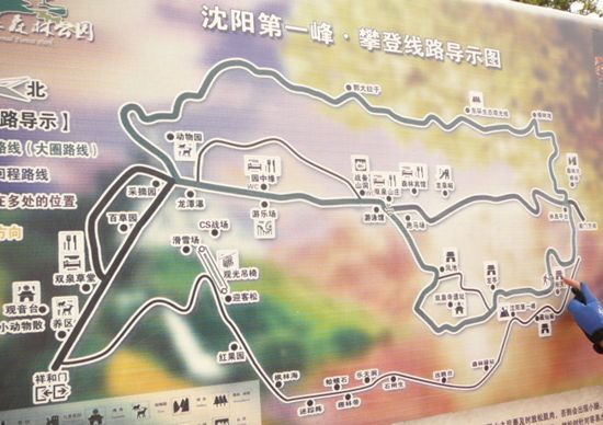 棋盘山登山路线图图片