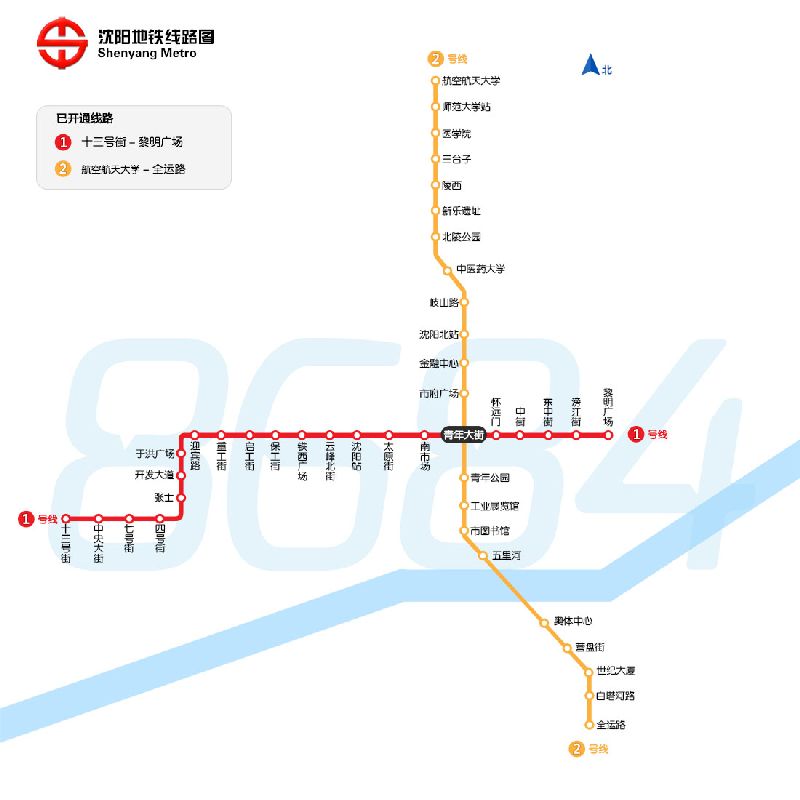 图解:沈阳地铁二号线进出站口运营中的线路:全长约27