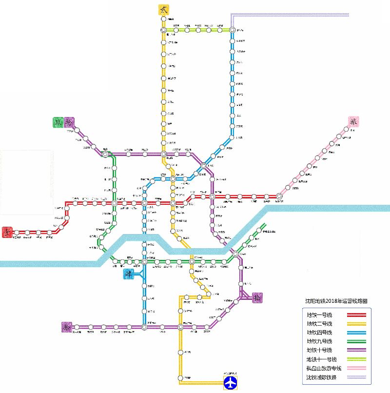 沈阳地铁10号线线路规划
