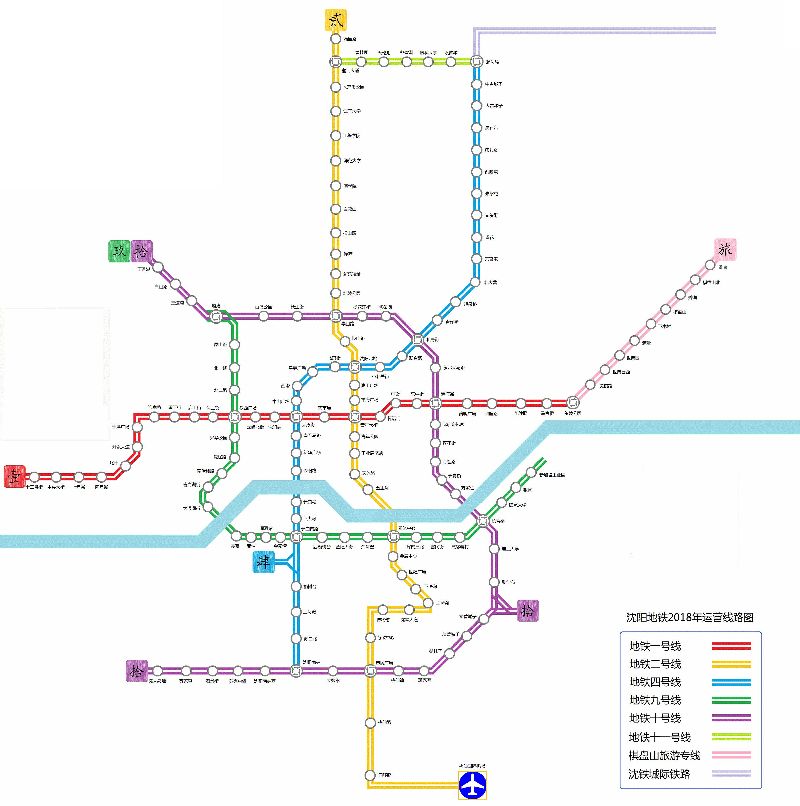 沈阳10号线地图图片