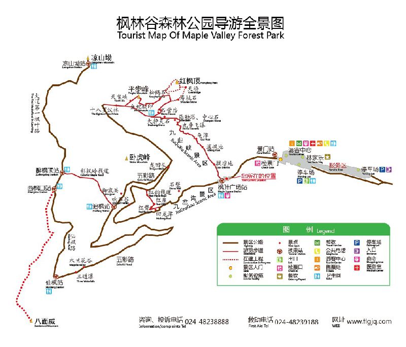 枫华谷地图图片