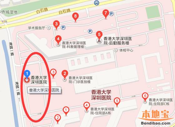 香港大學深圳醫院詳細地址交通指南