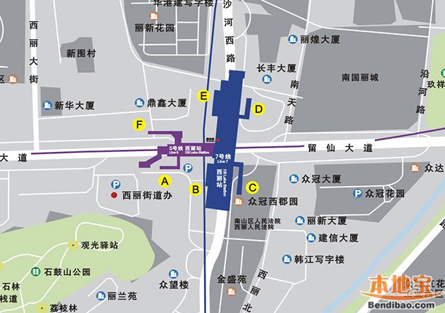 深圳地铁7号线西丽站(出口信息,换乘公交,运营时间)