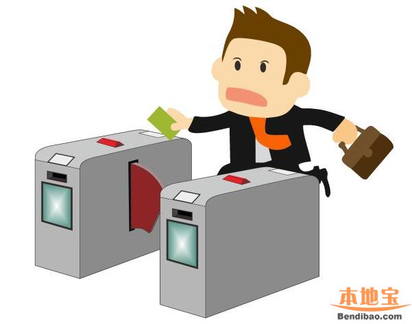 深圳地铁刷卡出不了站什么情况?怎么处理?
