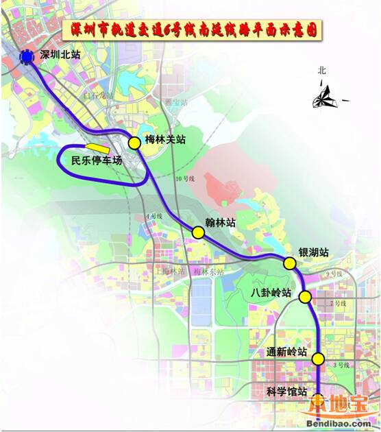 深圳市6号地铁线路图图片