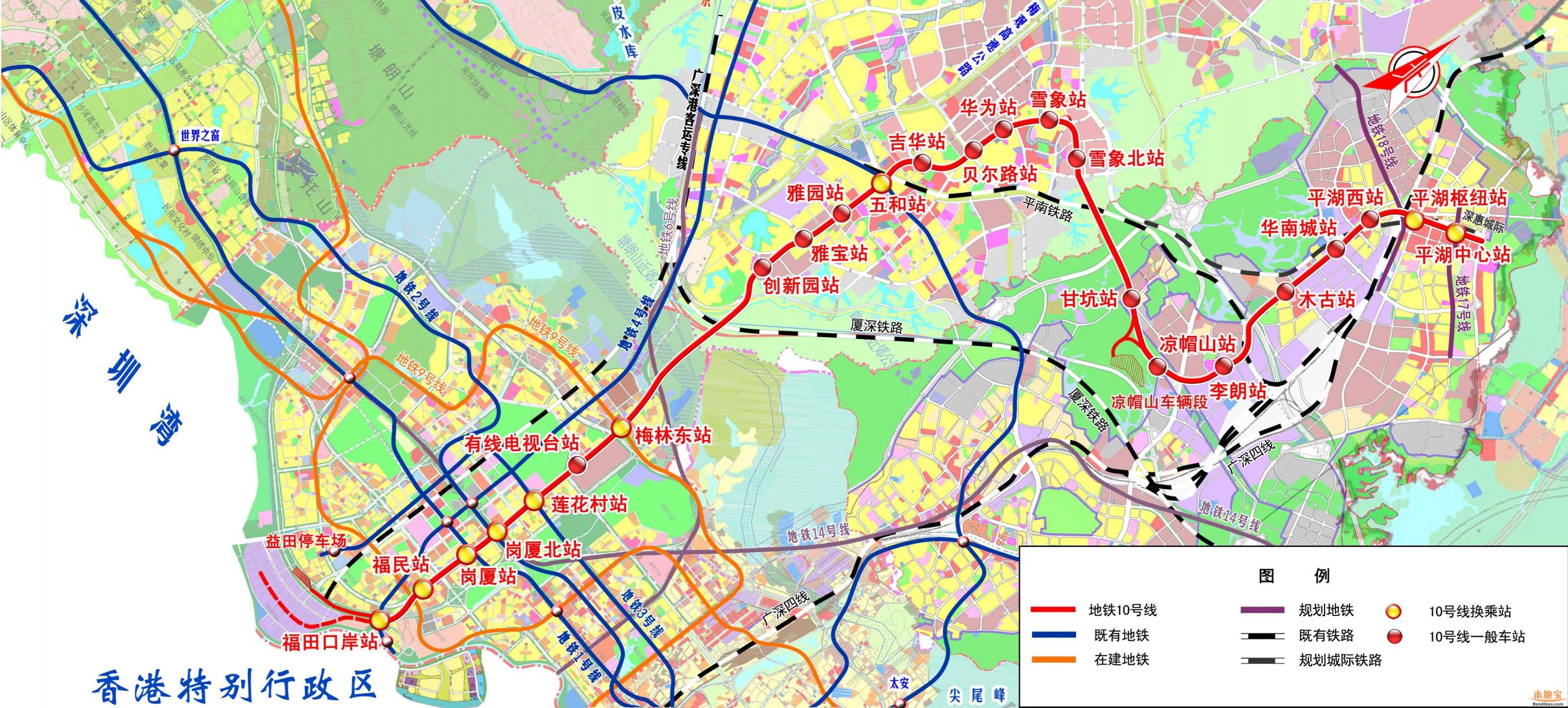 深圳地铁10号线线路图一览