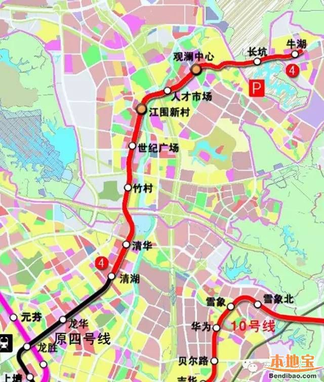 深圳地铁4号线北延线年内开工 2020年开通直达观澜
