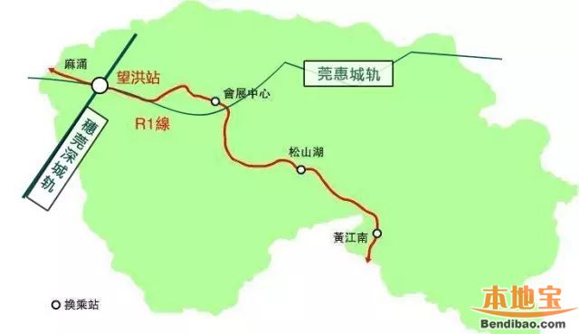 莞惠城軌下週全線開通惠州1小時直達東莞市區