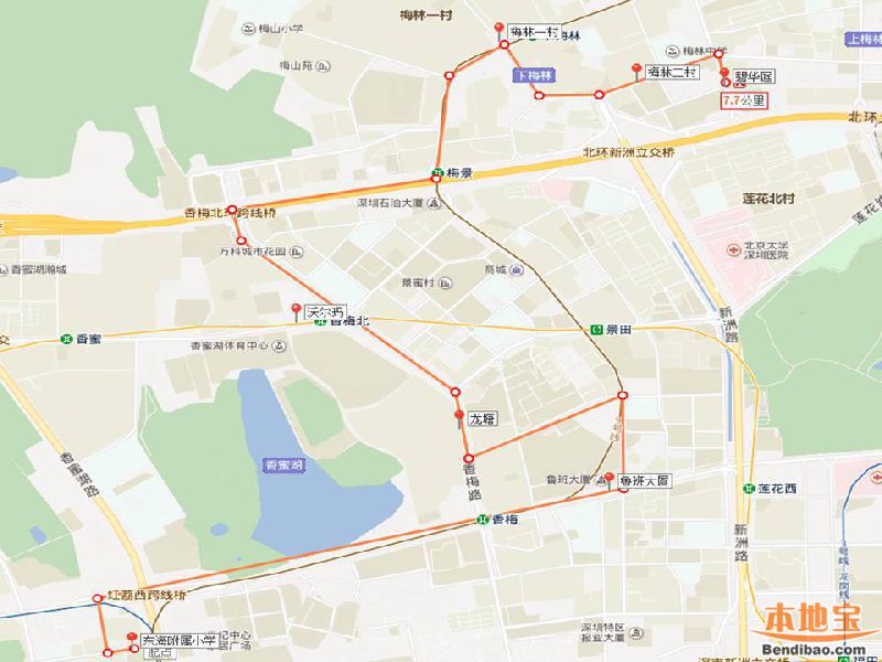 深圳外国语学校东海附属小学校巴线路一览(时间 停靠点) 深圳外国语