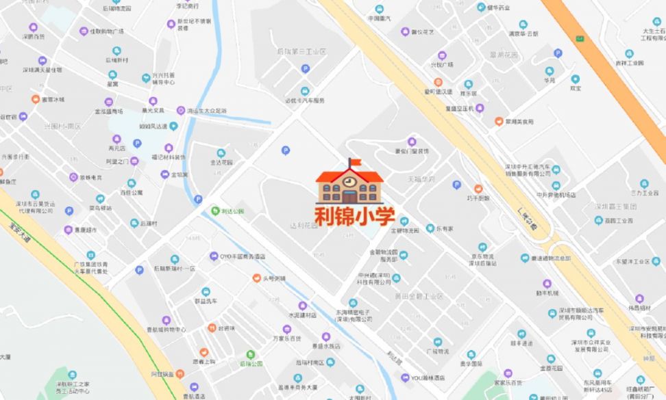 寶安區航城街道達利花園東側(原機場實驗學校)招生信息一,招生規模:利