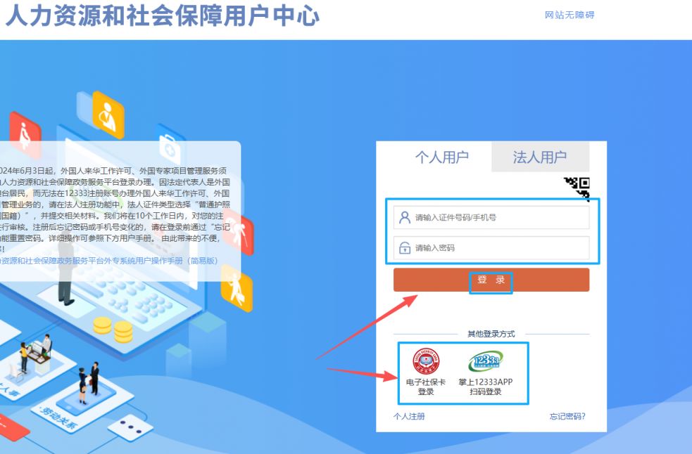 【本地资讯】2026年深圳医疗护理员证书查询(附查询入口+查询流程)