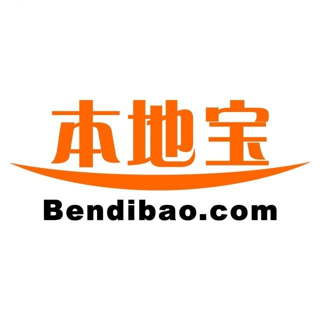 本地宝 Bendibao.com