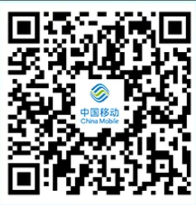 2026中国移动校园招聘报名入口(官网+手机+公众号)- 深圳本地宝