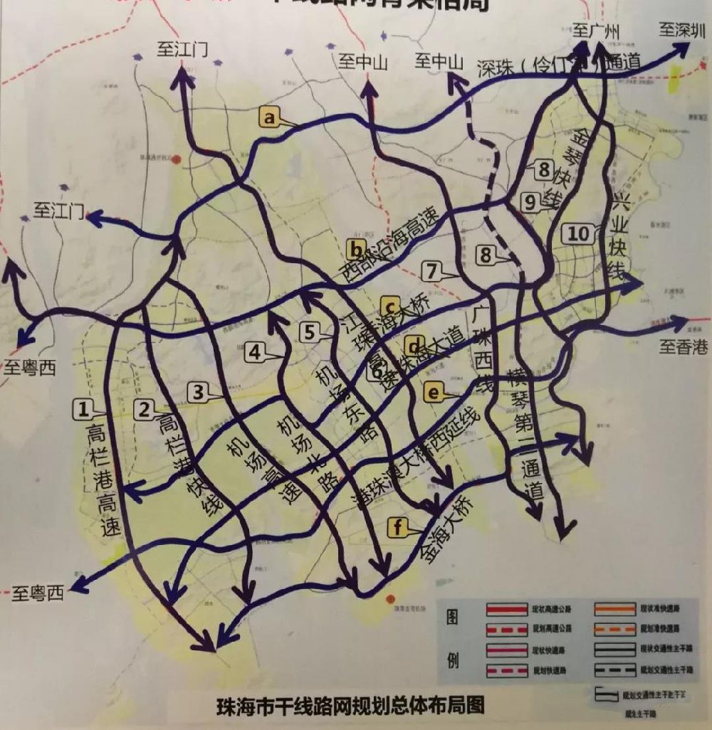 深珠城际铁路具体走向深圳珠海