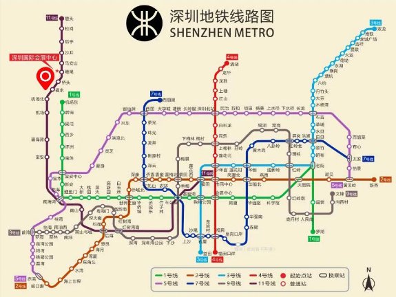 2020深圳宝博会观展交通指南自驾地铁公交机场