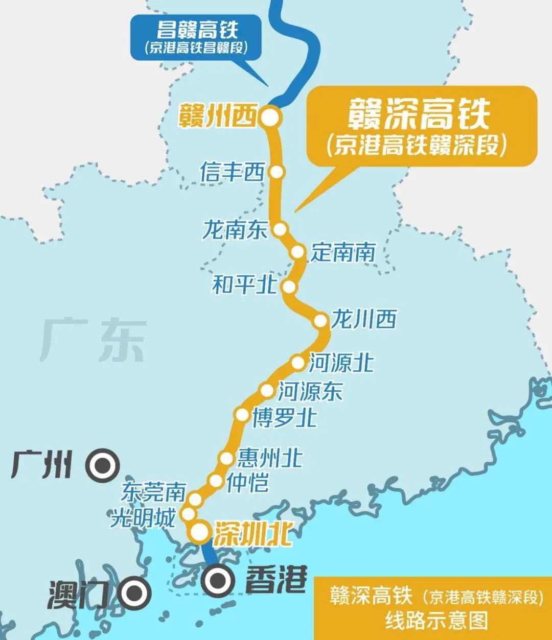 g130高铁时刻表路线 - 实验室设备网