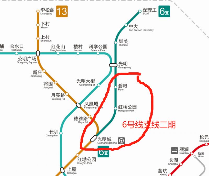 深圳6号线支线二期计划于2025年9月底开通- 深圳本地宝