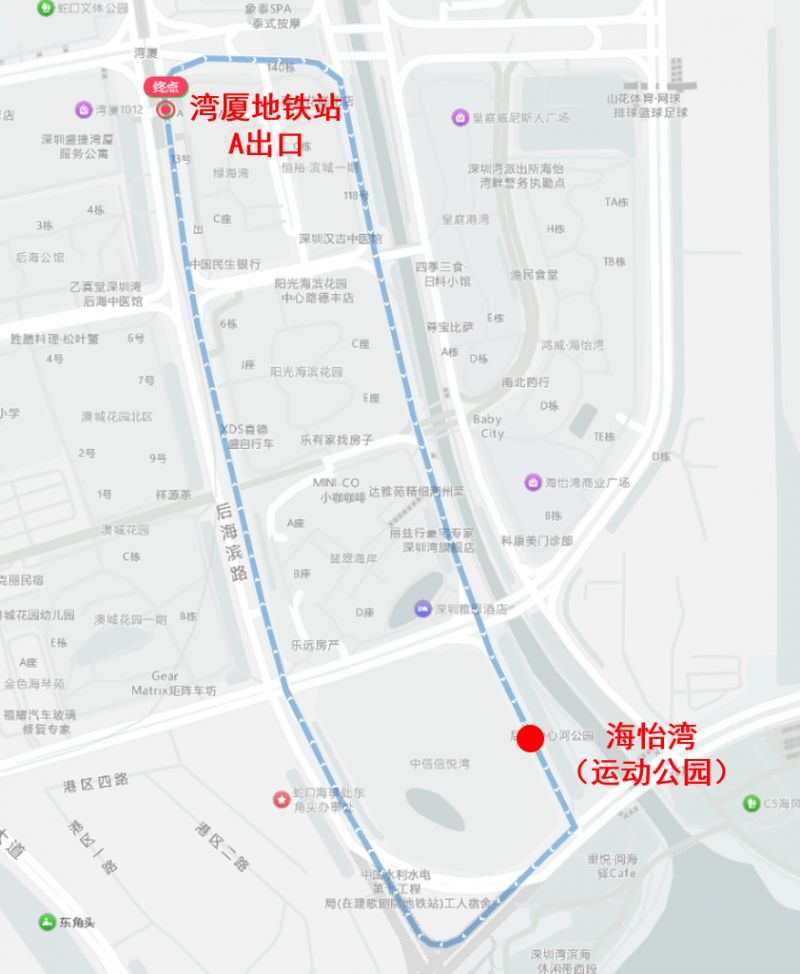 深圳湾运动广场假日接驳专线站点+服务时间+票价