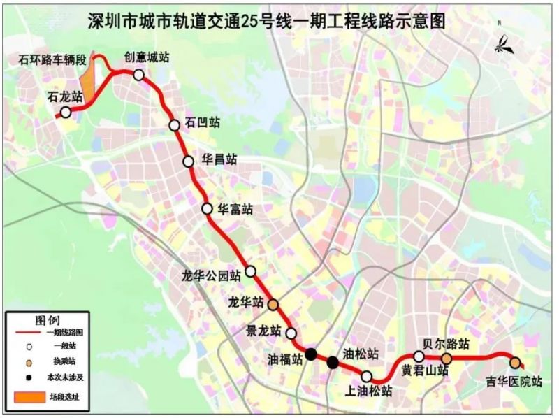 【本地资讯】2026深圳25号线三台盾构始发