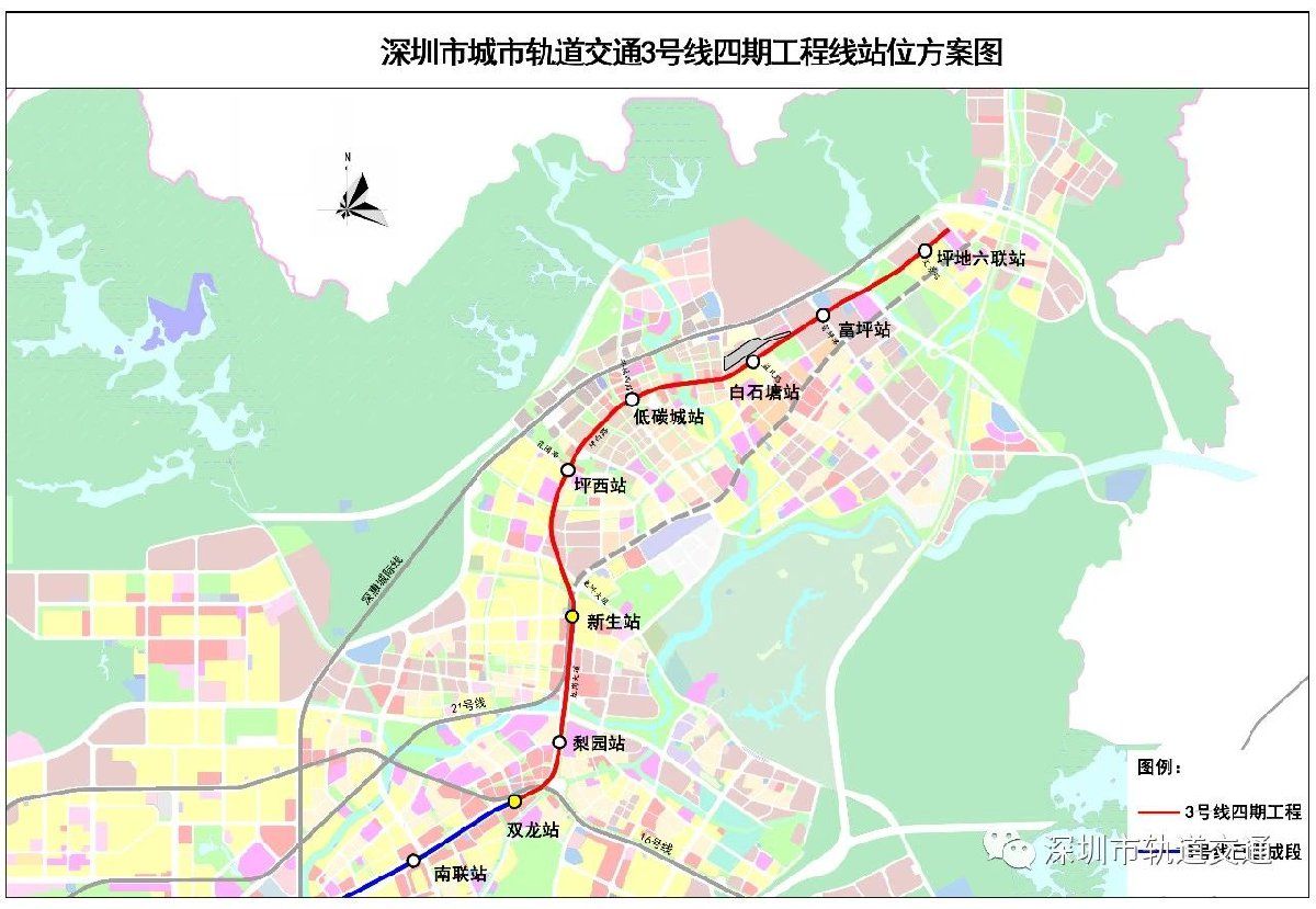 2021深圳地铁3号线东延线现建设最新消息