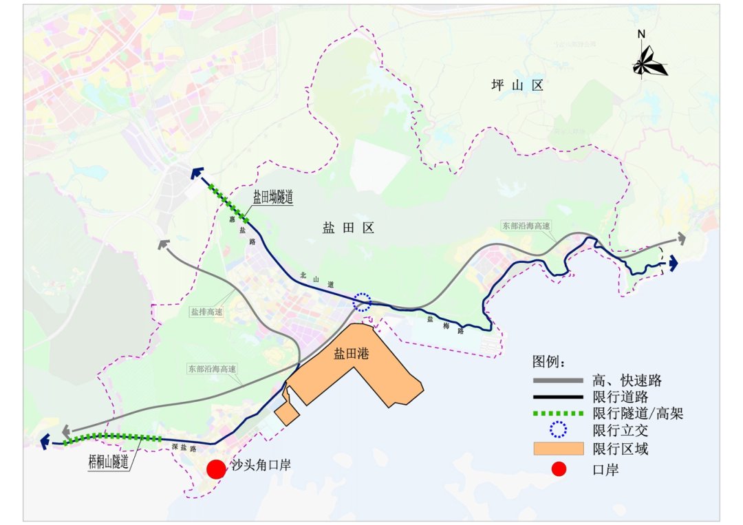 深圳福田,羅湖,鹽田,南山區電動車通行範圍將調整