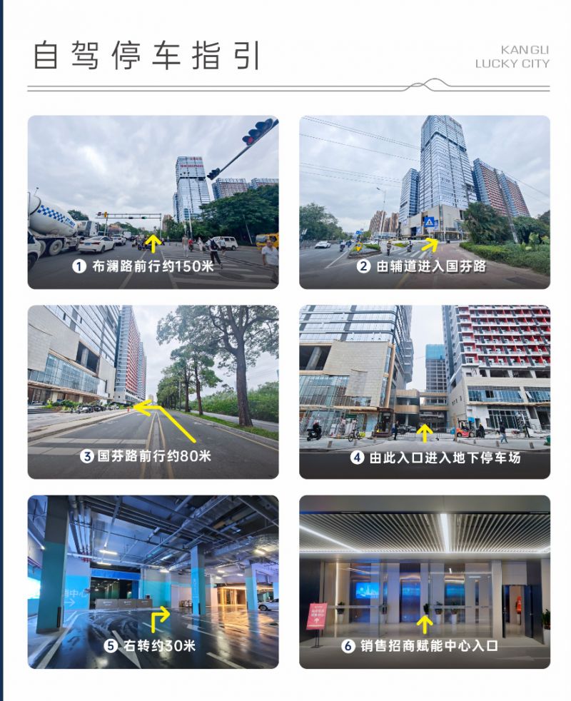 【本地资讯】2026深圳跨境电商公开课攻略(时间+地点+报名入口)