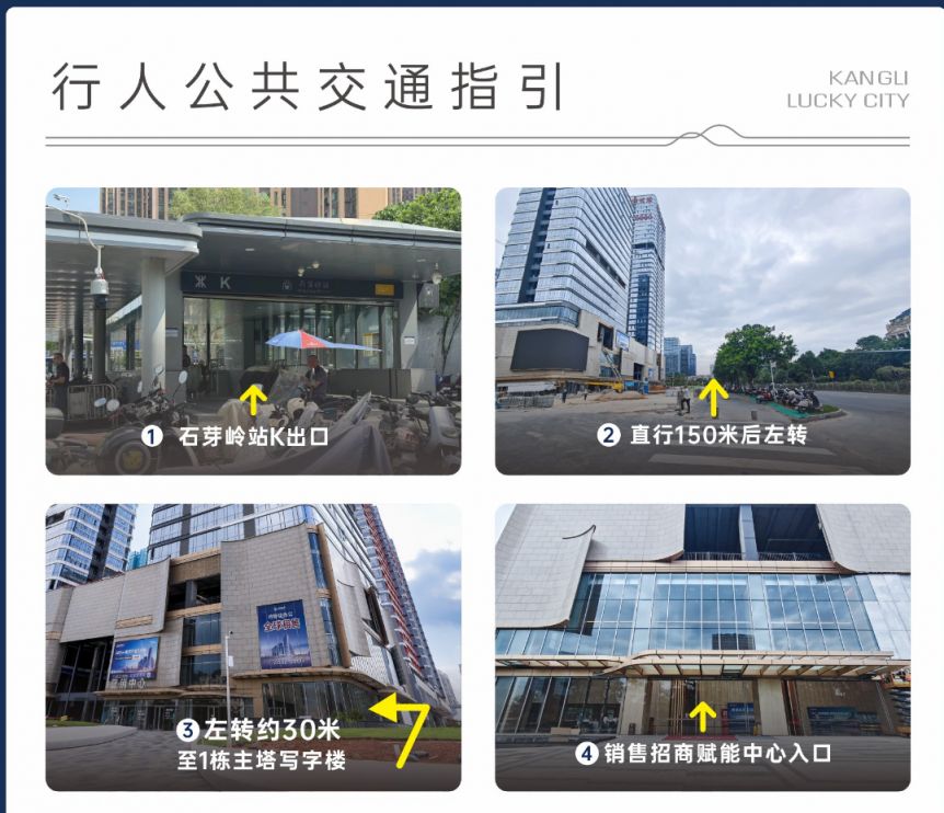 【本地资讯】2026深圳跨境电商公开课攻略(时间+地点+报名入口)