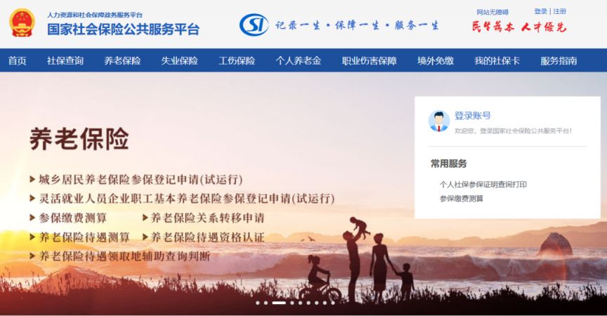 【本地资讯】2026深圳市政务服务中心端午放假