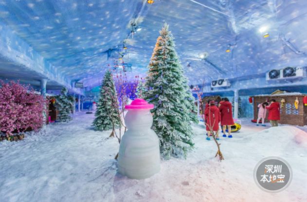 深圳观澜冰雪水上乐园好玩吗